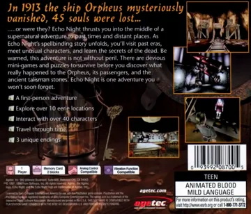 Echo Night (US) box cover back